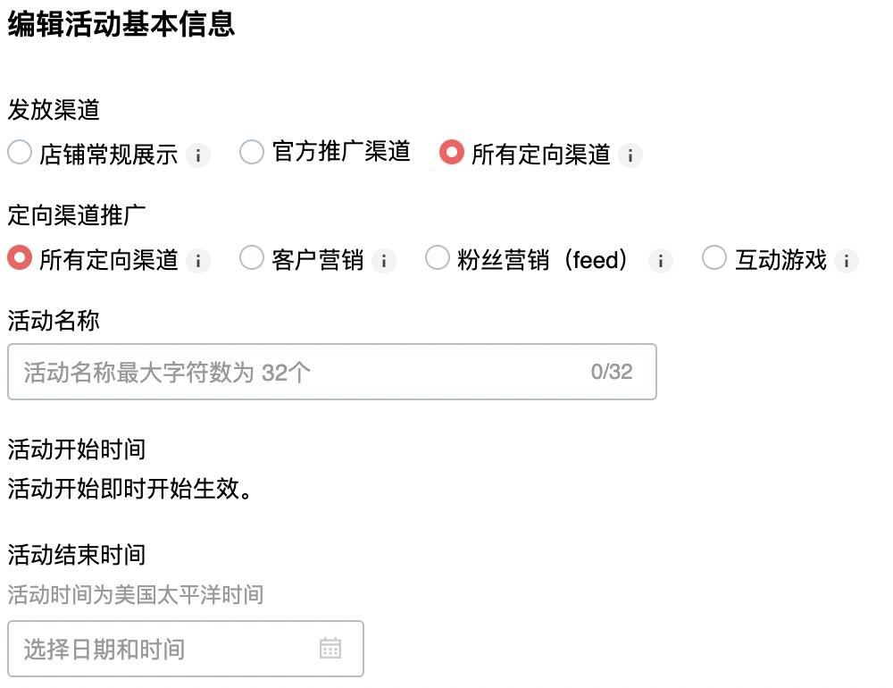 漲幅近5成,90%優(yōu)秀老板都在用的引流神器,秘籍來啦!