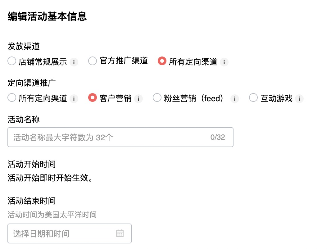 漲幅近5成,90%優(yōu)秀老板都在用的引流神器,秘籍來啦!