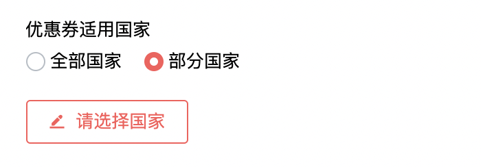 漲幅近5成,90%優(yōu)秀老板都在用的引流神器,秘籍來啦!