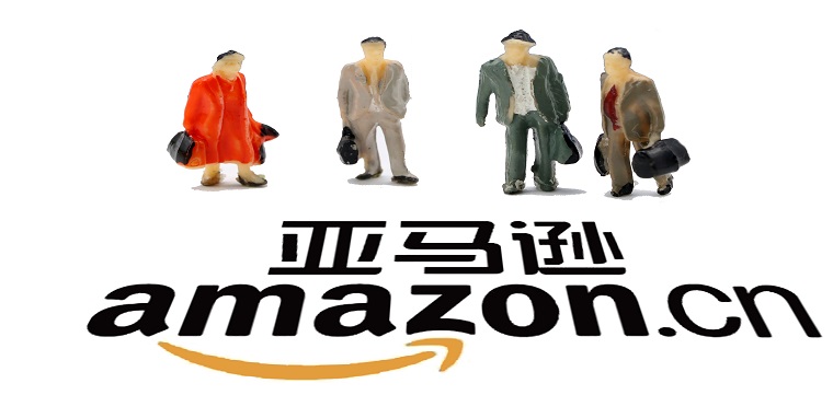 2022亞馬遜注冊開店資質審核流程!!