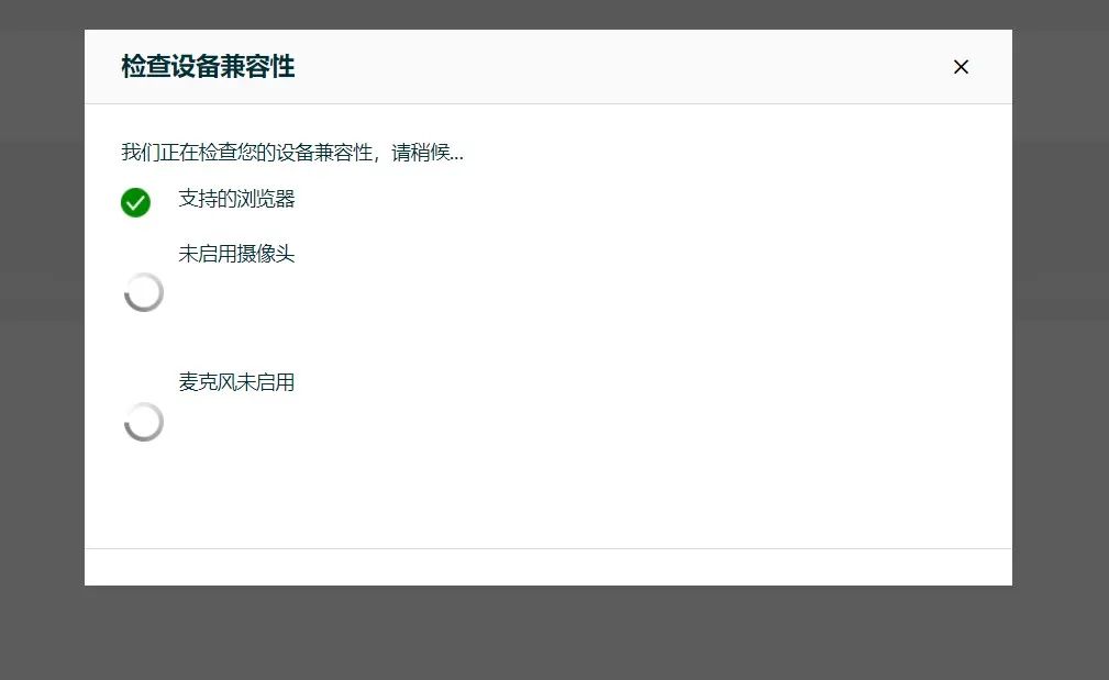 2022亞馬遜注冊開店資質審核流程!!