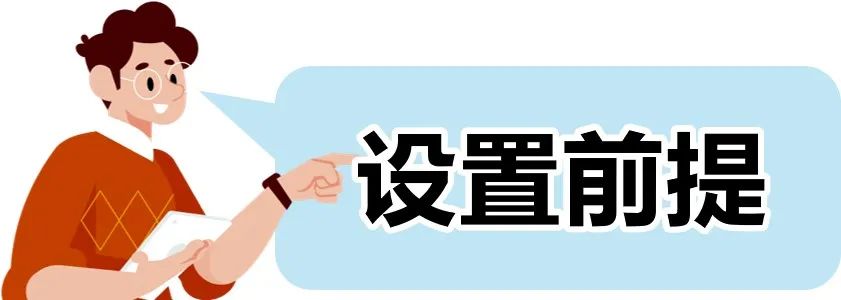 企業(yè)訂單數(shù)量2500件,亞馬遜銷售額漲184%?只因他做了這個設置