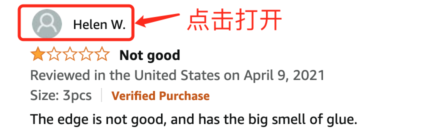 火眼金睛:查找差評訂單號!
