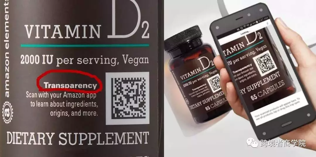 亞馬遜前臺展示更新！跟賣政策有所改動！