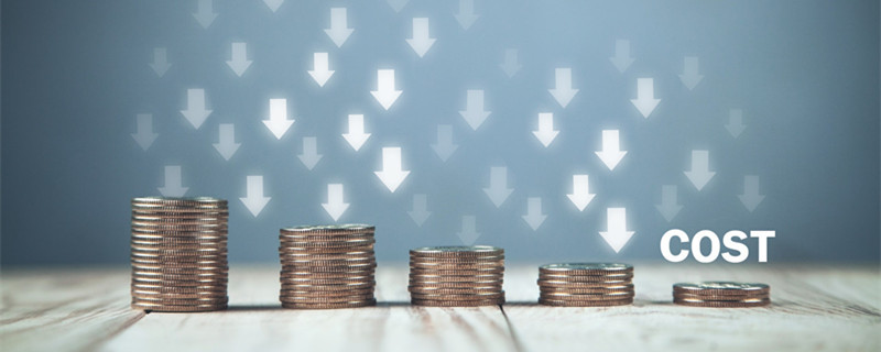 亞馬遜海外倉收費標準