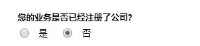 千千萬亞馬遜人都需要,品牌備案步驟來了!