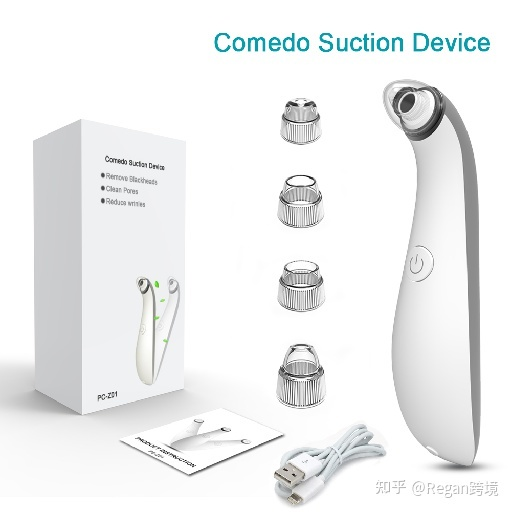 新手怎么快速了解亞馬遜跨境電商基礎知識？