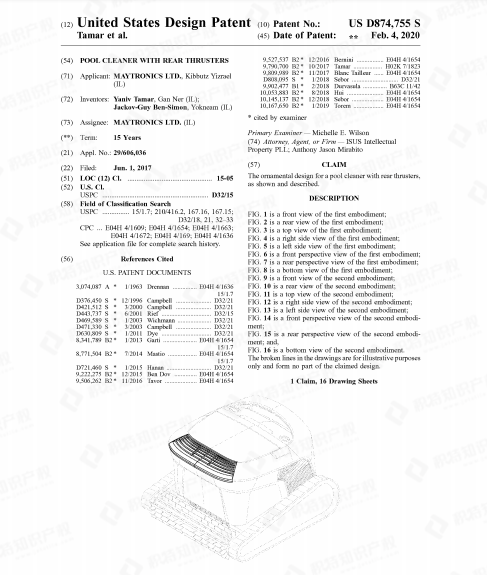Prime Day將至,老外最想買什么?這5類產品迎來銷售旺季!