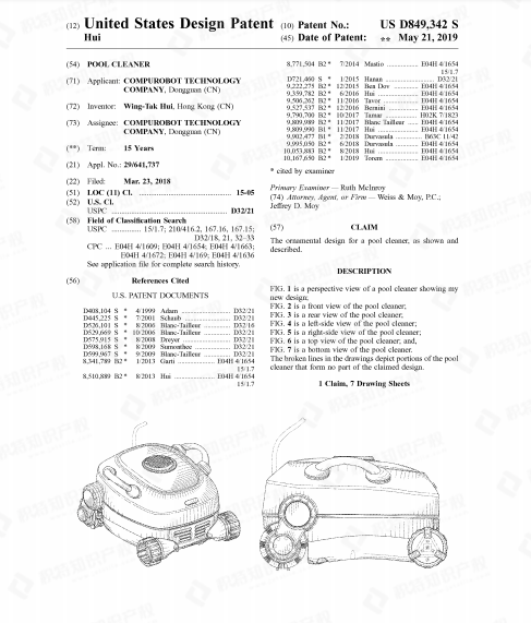 Prime Day將至,老外最想買什么?這5類產品迎來銷售旺季!