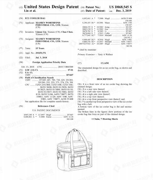 Prime Day將至,老外最想買什么?這5類產品迎來銷售旺季!