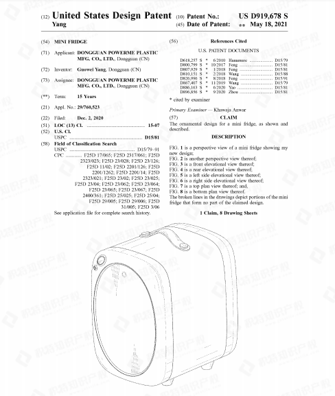 Prime Day將至,老外最想買什么?這5類產品迎來銷售旺季!