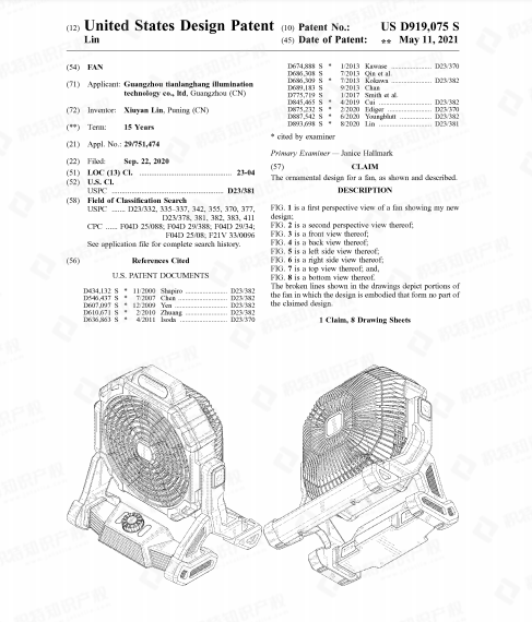 Prime Day將至,老外最想買什么?這5類產品迎來銷售旺季!