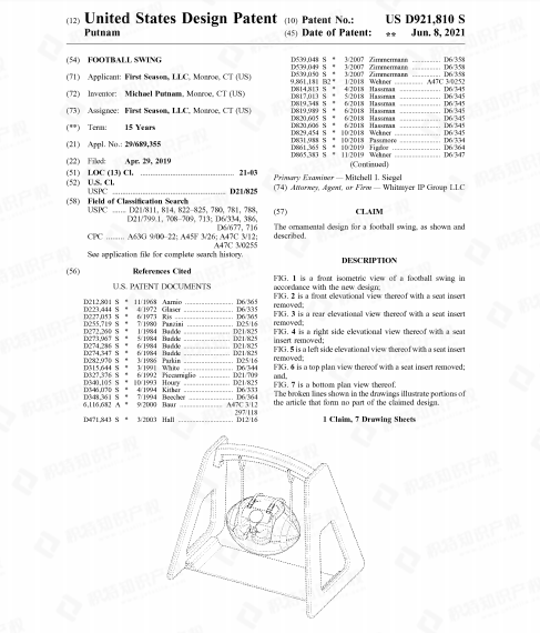 Prime Day將至,老外最想買什么?這5類產品迎來銷售旺季!