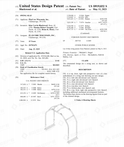 Prime Day將至,老外最想買什么?這5類產品迎來銷售旺季!