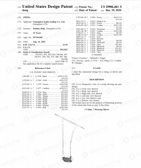 Prime Day將至,老外最想買什么?這5類產品迎來銷售旺季!