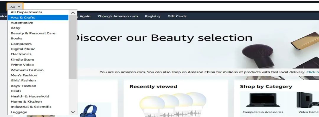 亞馬遜Prime Day流量來了才意識到轉化太低?就晚了!