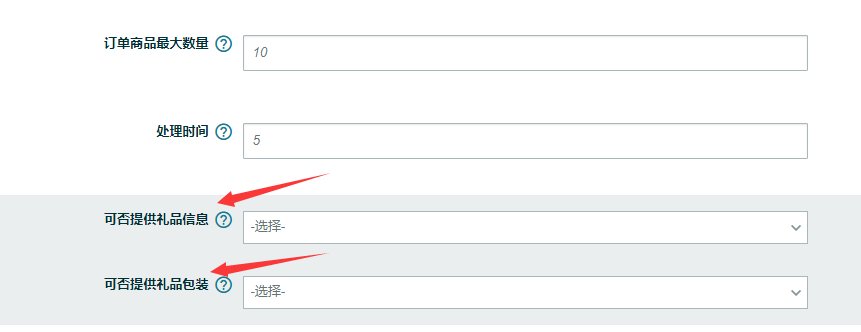 新賬號(hào)下來后,幾個(gè)讓人驚聲尖叫的實(shí)操方法
