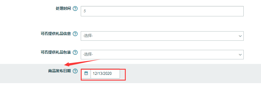 新賬號(hào)下來后,幾個(gè)讓人驚聲尖叫的實(shí)操方法