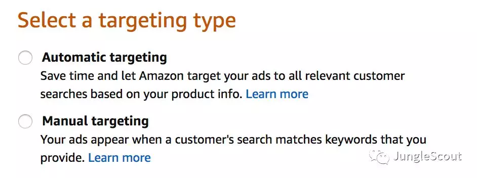 怎么創建一個亞馬遜PPC活動及優化你的亞馬遜PPC廣告？