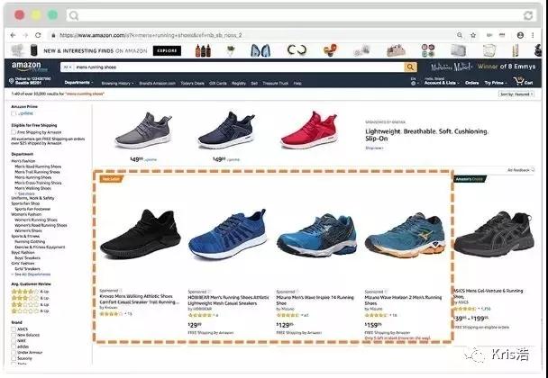 亞馬遜廣告怎么搶流量？亞馬遜旺季報不上秒殺活動怎么辦？