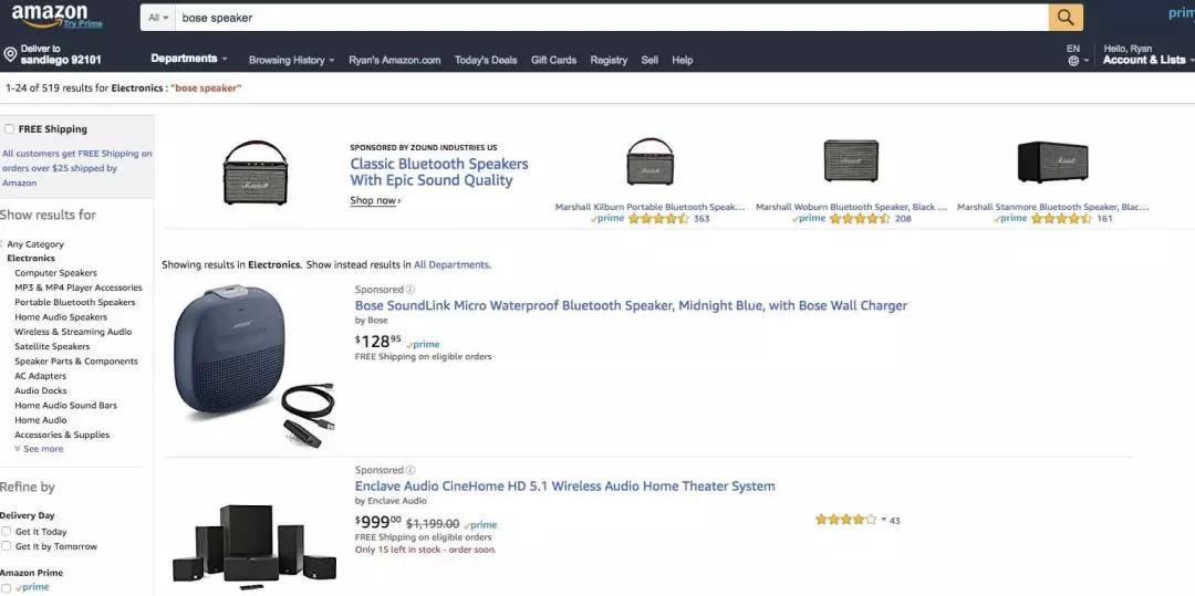 亞馬遜標題搜索廣告開始測試新形式，一大波流量在悄悄襲來