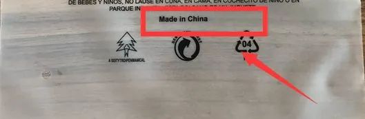 亞馬遜FBA發(fā)貨的兩個(gè)細(xì)節(jié),可能導(dǎo)致你丟失一大批貨
