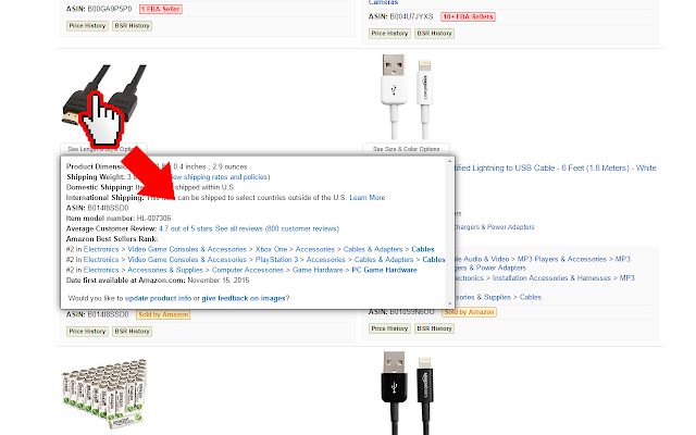 做Amazon不知道這些工具軟件？那你可能白做了