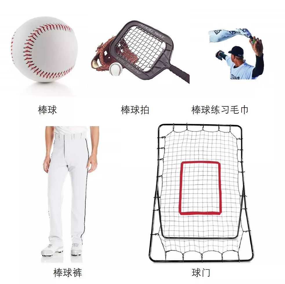 一件選品就能通吃歐美日,抓住這些亞馬遜戶外運(yùn)動(dòng)細(xì)分類目,暢銷全球不是夢