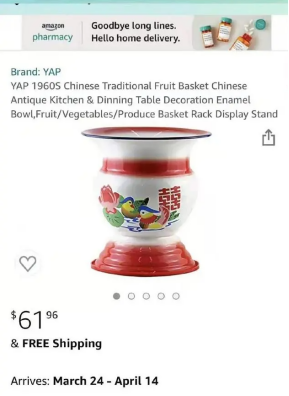 爆火的痰盂也出事了，有關亞馬遜選品還敢隨便開玩笑嗎？