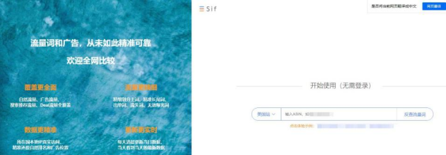 亞馬遜頻繁收割！如果打造Listing及流量閉環(huán)