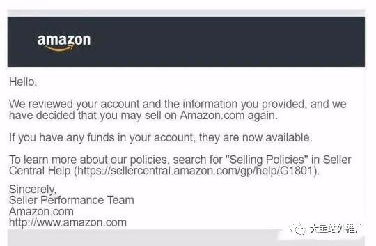 亞馬遜賣口罩關店申訴完整方法