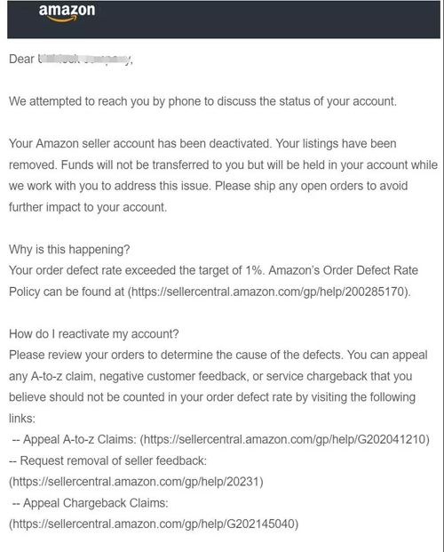 三個步驟，輕松解決亞馬遜ODR超標問題