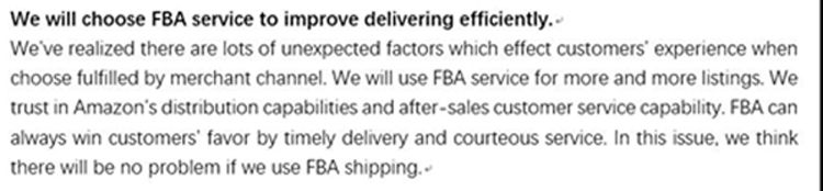 三個步驟，輕松解決亞馬遜ODR超標問題