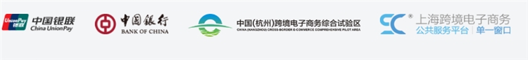 跨境平臺收款方式的介紹