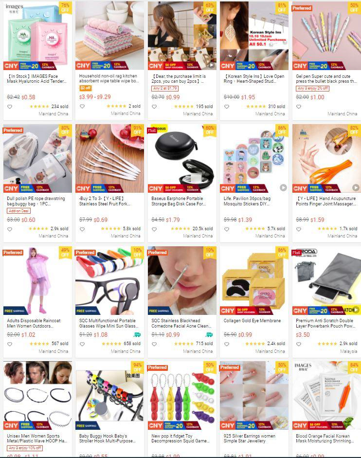 【Shopee市場(chǎng)周報(bào)】蝦皮新加坡站2022年1月第4周市場(chǎng)周報(bào)