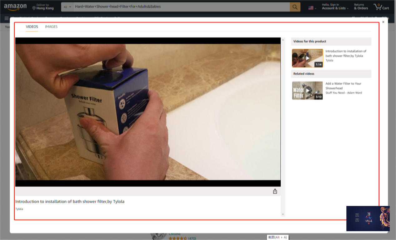 如何只通過簡單七步就能快速找到紅人郵箱？