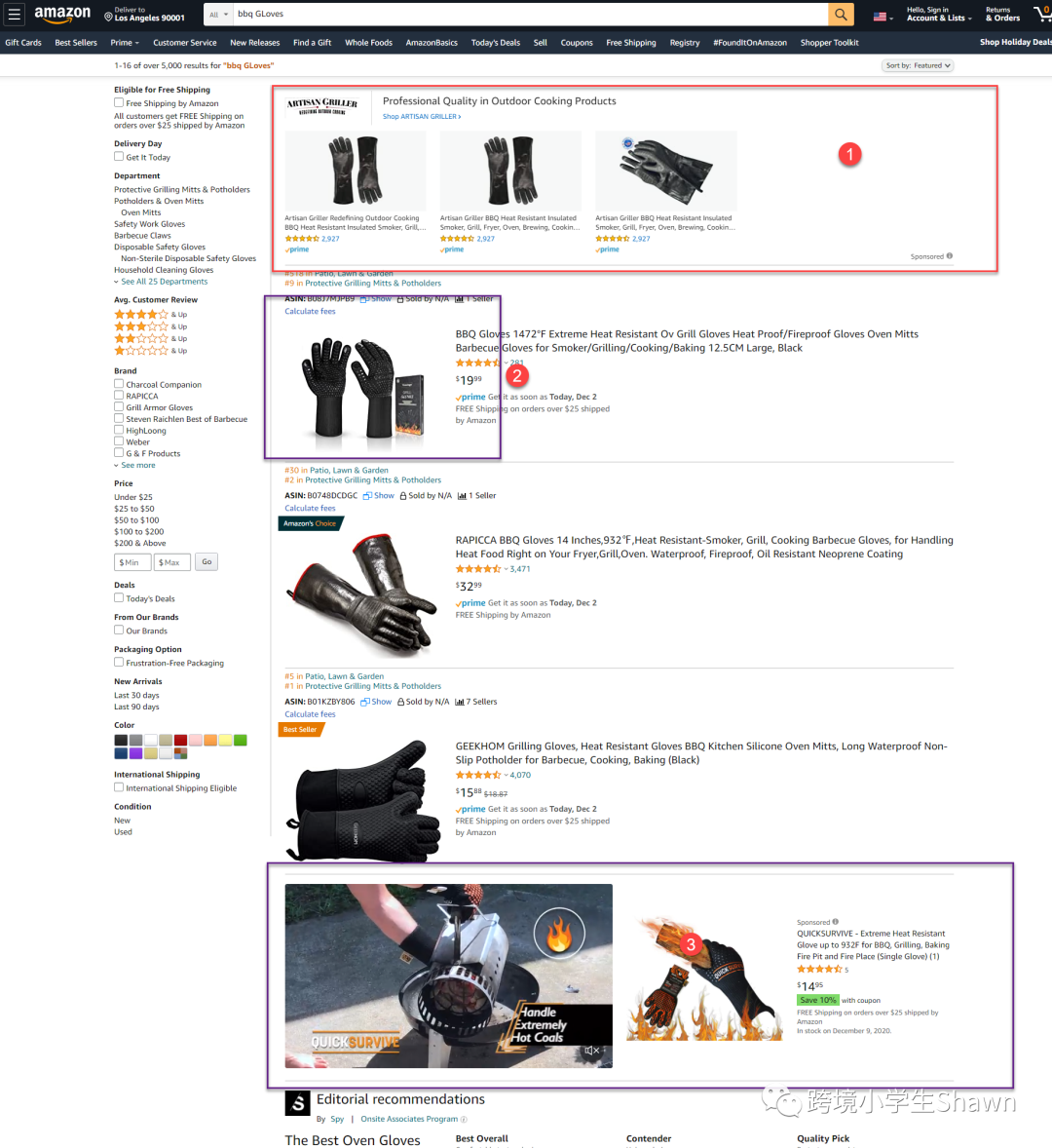 亞馬遜首頁搜索結果位置對銷量的影響