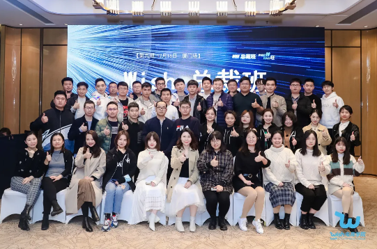 Wish:PB還是IB?價格大于,前30天用IB,回報率更高!