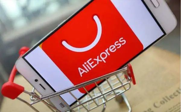 速賣通調(diào)整美西線上發(fā)貨物流報(bào)價(jià)