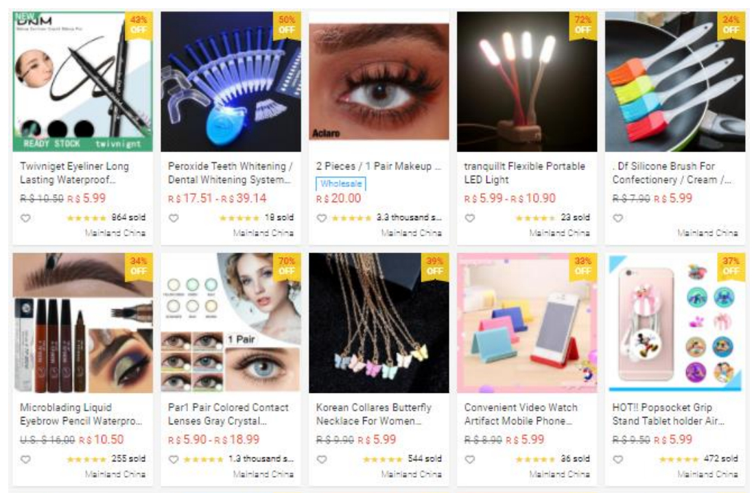 【Shopee市場周報】蝦皮巴西站2020年12月第3周市場周報