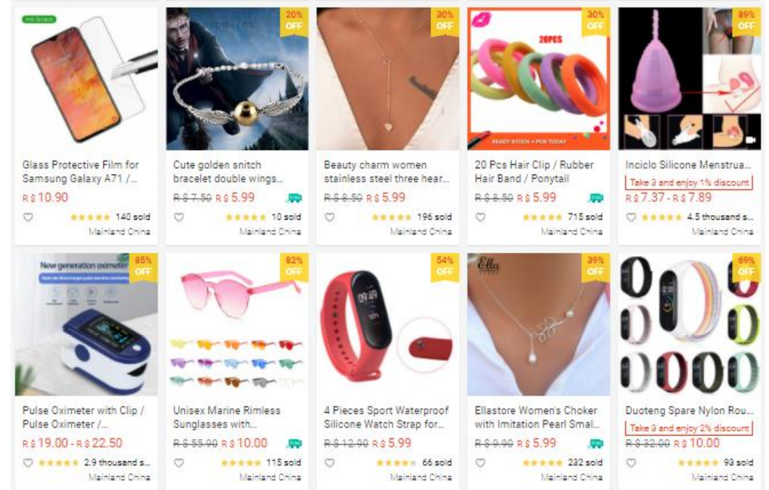 【Shopee市場周報】蝦皮巴西站2020年12月第3周市場周報