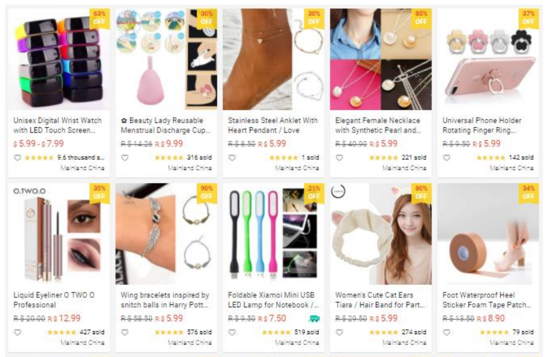 【Shopee市場周報】蝦皮巴西站2020年12月第3周市場周報