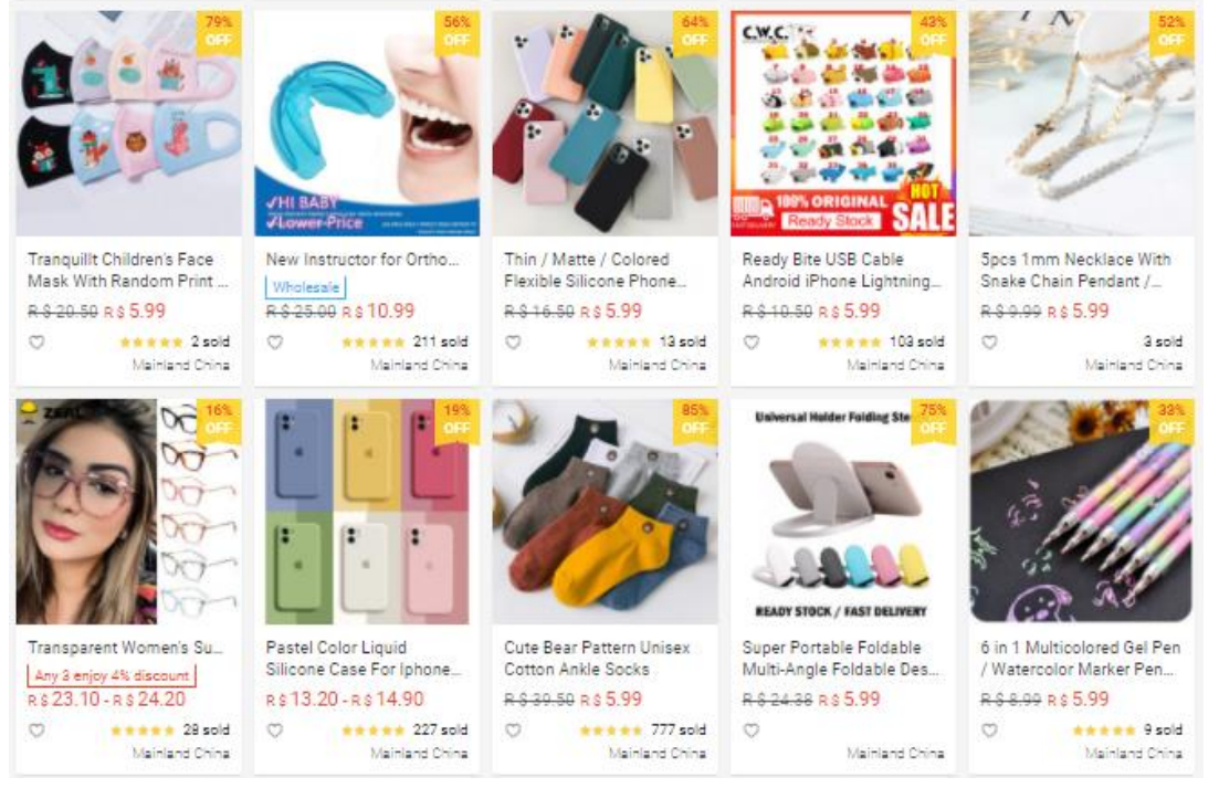 【Shopee市場周報】蝦皮巴西站2020年12月第3周市場周報