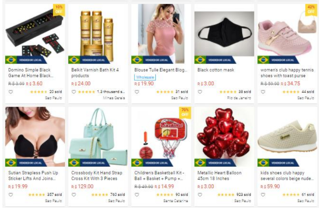 【Shopee市場周報】蝦皮巴西站2020年12月第3周市場周報