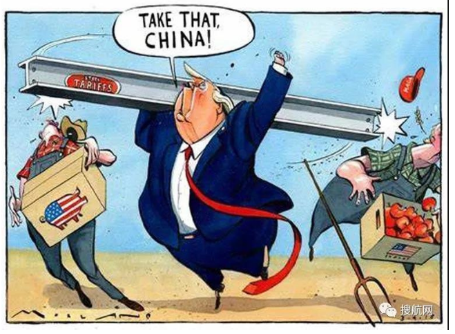 結(jié)果撲朔迷離!3000億加征關(guān)稅聽證會宣告結(jié)束 結(jié)果撲朔迷離!3000億加征關(guān)稅聽證會宣告結(jié)束