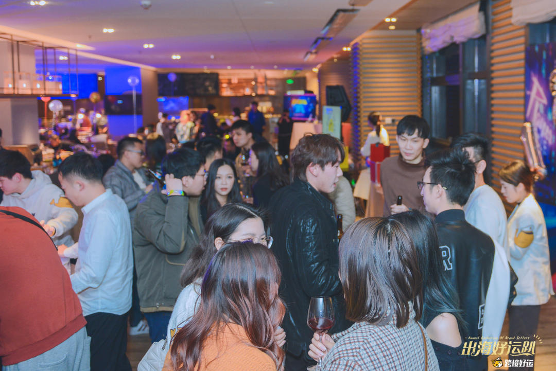 年營業(yè)額100萬美金的跨境賣家才能參加的高端趴，到底在玩啥？