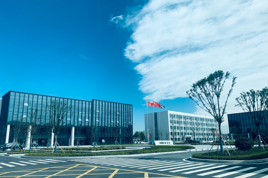 走進(jìn)臨沂·聯(lián)動(dòng)優(yōu)勢(shì)——雨果跨境參訪(fǎng)臨沂跨境電商產(chǎn)業(yè),助力賦能行業(yè)發(fā)展