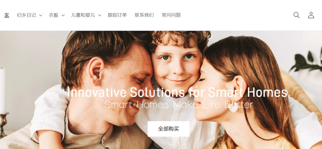 搜索量飆升!又一款可愛服裝走紅TikTok