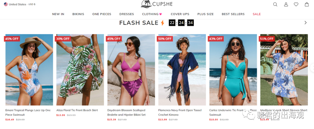 沒(méi)有花里胡哨的站外營(yíng)銷,它是如何做到GMV超百萬(wàn)的?