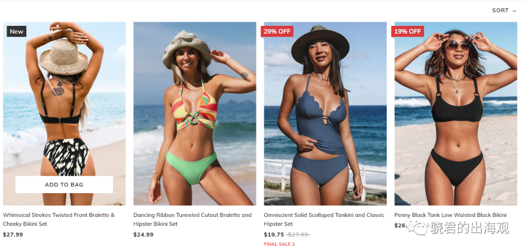 沒(méi)有花里胡哨的站外營(yíng)銷,它是如何做到GMV超百萬(wàn)的?